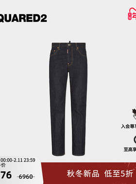 【新品】DSQUARED2/D2次方 2025秋冬男士直筒牛仔裤642 Jean