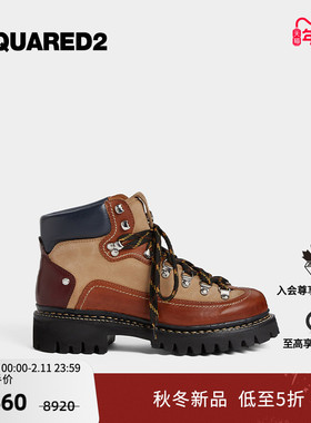 【新品7折】DSQUARED2/D2次方 2025秋冬 男士系带户外登山靴踝靴