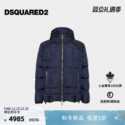 DSQUARED2/D2次方 2025秋冬男士时尚羽绒服外套