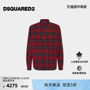 DSQUARED2 7折 D2次方 2025秋冬男士 长袖 复古格纹衬衫 新品