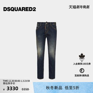新品 Cool DSQUARED2 2025秋冬女士低腰复古牛仔裤 Girl D2次方