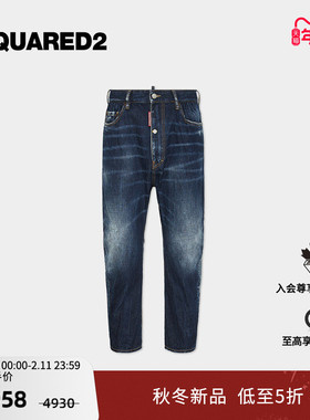 【新品】DSQUARED2/D2次方 2025秋冬男士宽松牛仔裤Big Brother