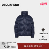 高领时尚 羽绒服外套 D2次方 2025秋冬男士 新品 DSQUARED2