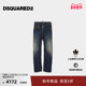 新品 DSQUARED2 D2次方2025秋冬男士 宽松做旧复古牛仔裤 Kawaii