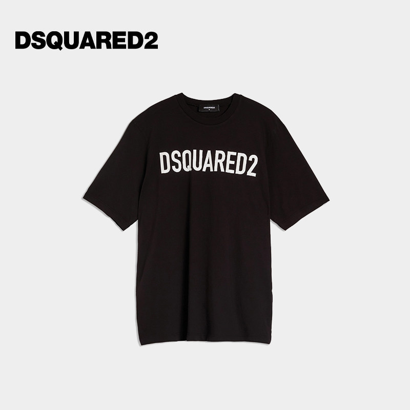 【低至5折】DSQUARED2/D2次方 男士棉质圆领短袖T恤
