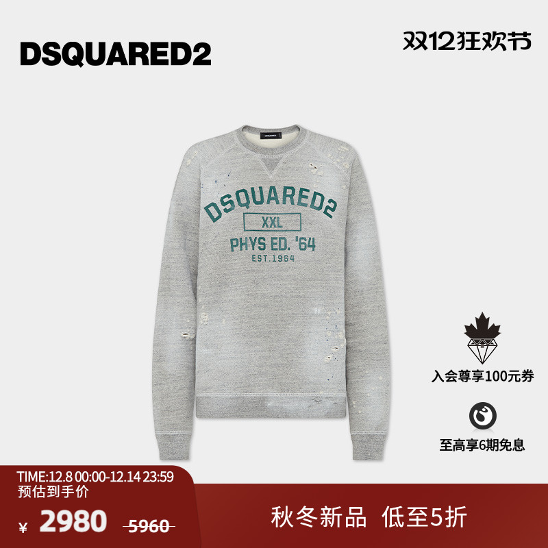 【新品】DSQUARED2/D2次方 2025秋冬女士复古套头卫衣