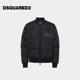 新品 DSQUARED2 D2次方 2025秋冬男士 拉链羽绒服外套上衣