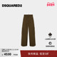 新品 时尚 DSQUARED2 D2次方 2025秋冬男士 休闲宽松工装 裤