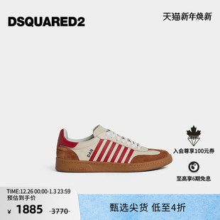 5折 多色时尚 DSQUARED2 2024秋冬男士 休闲运动鞋 D2次方