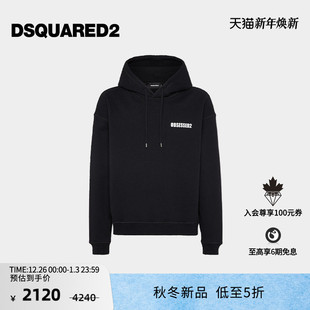 新品 2025秋冬男士 7折 D2次方 简约连帽套头卫衣 DSQUARED2