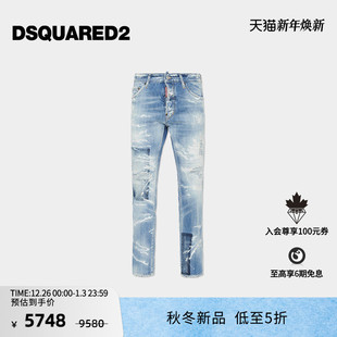 D2次方 2025秋冬男士 修身 Cool DSQUARED2 直筒牛仔裤 Guy 新品