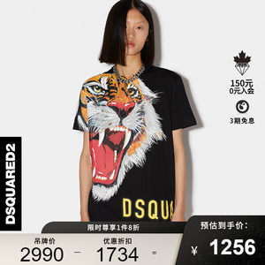 Dsquared22022春夏女士t恤短袖