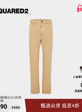 DSQUARED2/D2次方 2024秋冬系列 男士浅色宽松休闲牛仔裤642 JEAN
