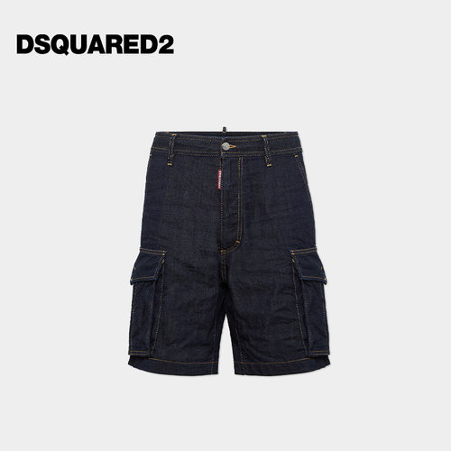 DSQUARED2/D2次方 夏日胶囊系列 男士度假风宽松时尚牛仔短裤