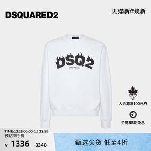 男士 D2次方 DSQUARED2 圆领棉质印花套头卫衣 4折