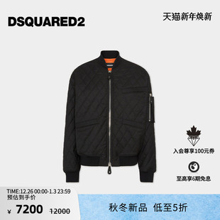 新品 2025秋冬女士时尚 7折 D2次方 飞行员夹克外套 DSQUARED2