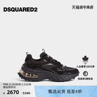 D2次方 DSQUARED2 2024秋冬系列 男士 休闲运动鞋 时尚 5折
