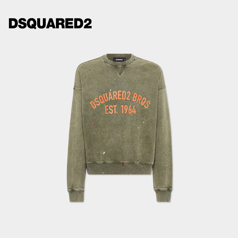 DSQUARED2/D2次方 男士棉质运动卫衣图片