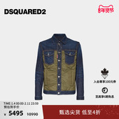 5折 DSQUARED2 D2次方 男士 复古设计感蓬松牛仔夹克外套