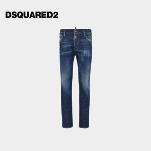 男士 修身 时尚 DSQUARED2 COOL 秋冬系列 牛仔裤 GUY D2次方