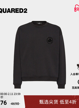 【4折】DSQUARED2/D2次方  男士休闲宽松圆领套头卫衣上衣