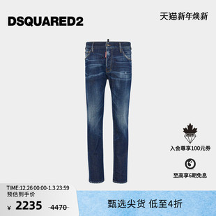 男士 修身 时尚 DSQUARED2 COOL 2024秋冬系列 牛仔裤 GUY D2次方