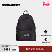 DSQUARED2 双肩背包 简约时尚 D2次方 男士