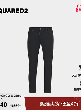 【5折】DSQUARED2/D2次方  男士修身黑色时尚牛仔裤SKATER