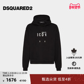 4折 DSQUARED2 D2次方 男士 简约黑色连帽套头卫衣