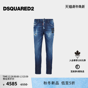 D2次方 2025秋冬 牛仔裤 新品 Skater 时尚 DSQUARED2 修身 男士