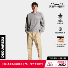 休闲长裤 DSQUARED2 D2次方 男士 浅色商务时尚 2024春夏新品