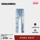 新品 Cool DSQUARED2 2025秋冬男士 直筒牛仔裤 D2次方 修身 Guy