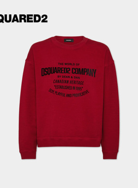 【4折】DSQUARED2/D2次方  男士圆领休闲套头卫衣