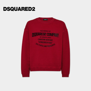 男士 D2次方 DSQUARED2 圆领休闲套头卫衣 4折