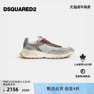 做旧复古运动休闲鞋 男士 D2次方 DSQUARED2