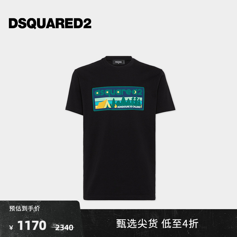 【5折】DSQUARED2/D2次方  男士纯色印花图案圆领时尚T恤