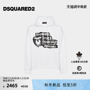 时尚 DSQUARED2 男士 2025秋冬Magliano系列 连帽卫衣 D2次方