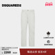 休闲凉感宽松直筒牛仔裤 BRO D2次方 男士 5折 DSQUARED2