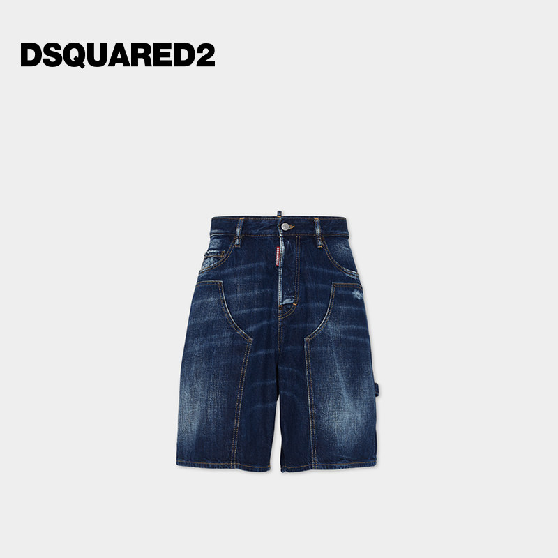 【低至5折】DSQUARED2/D2次方  男士宽松休闲牛仔短裤