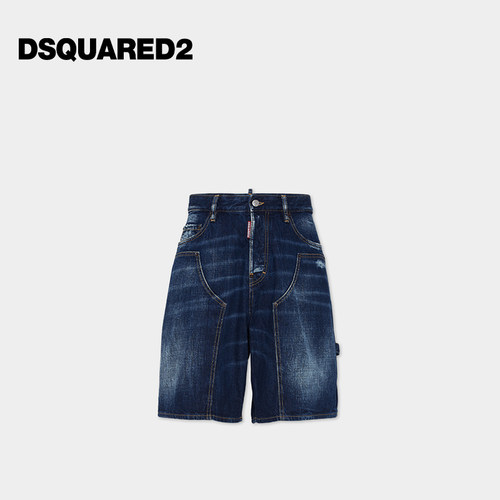 【低至5折】DSQUARED2/D2次方  男士宽松休闲牛仔短裤