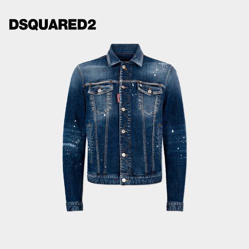 DSQUARED2/D2次方 2026秋冬新品男士休闲时尚牛仔夹克外套