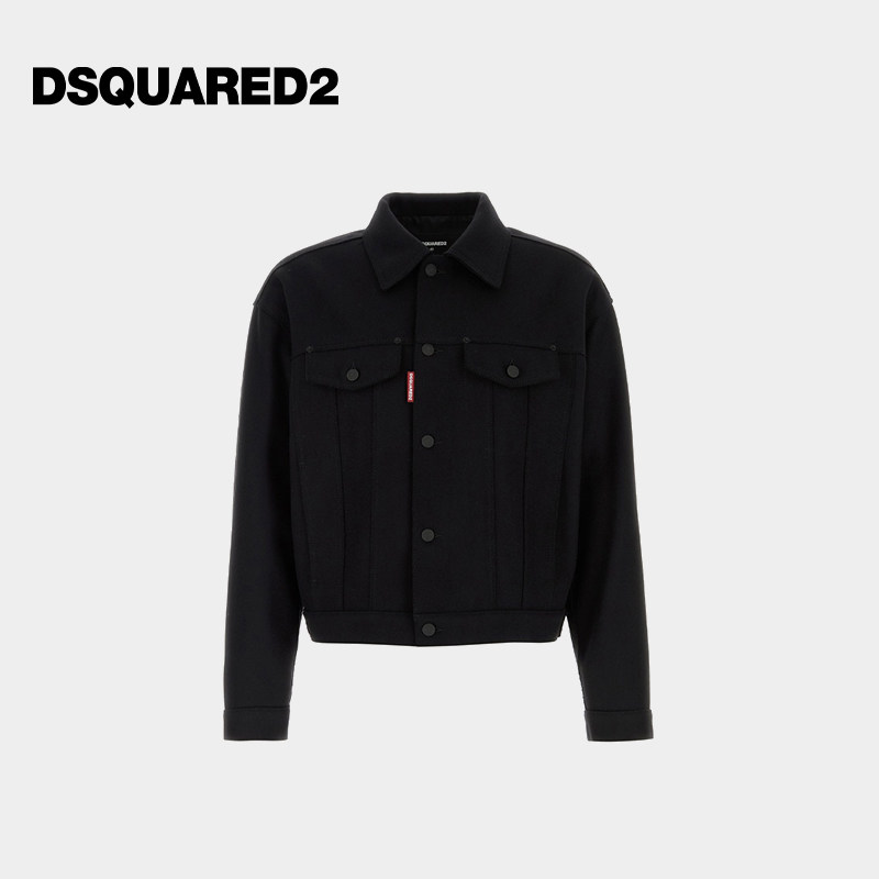 【低至5折】DSQUARED2/D2次方 男士简约日常夹克外套