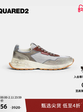 DSQUARED2/D2次方 男士做旧复古运动休闲鞋