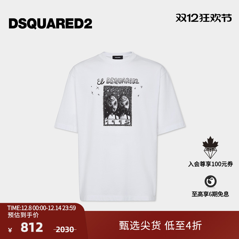 【4折】DSQUARED2/D2次方  男士卡通印花宽松落肩袖时尚T恤