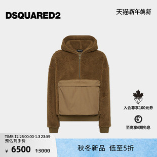新品 2025秋冬男士 7折 D2次方 松绒风休闲套头上衣 DSQUARED2