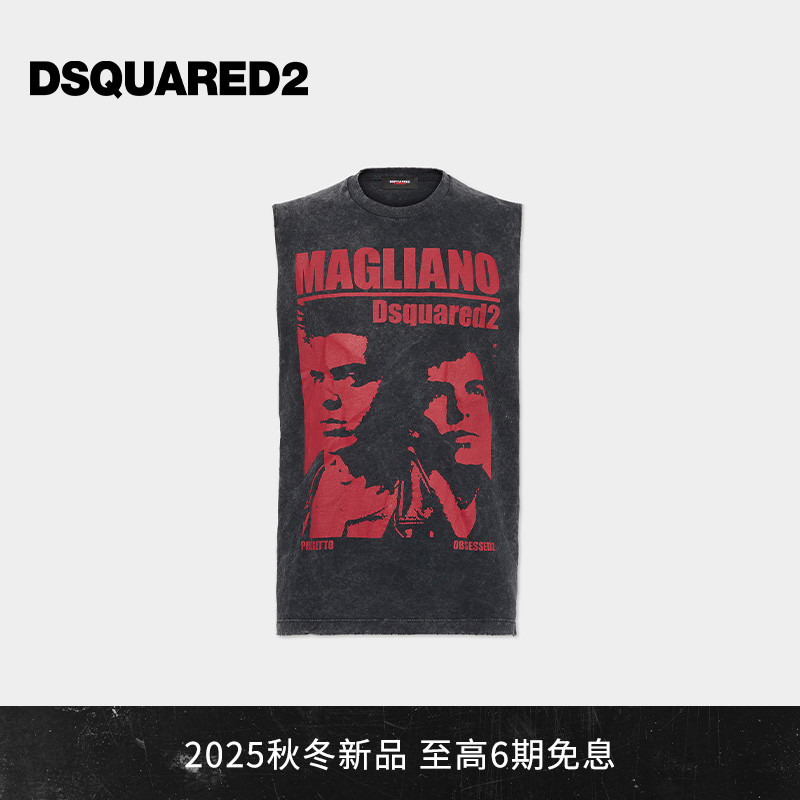 DSQUARED2/D2次方 2025秋冬Magliano系列 男士无袖上衣T恤
