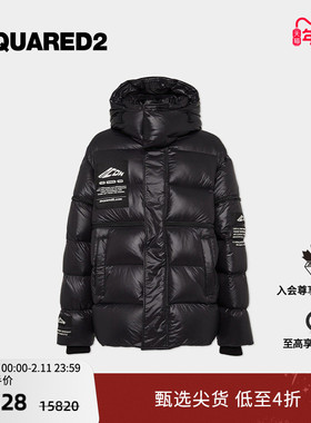 【4折】DSQUARED2/D2次方  男士宽松时尚休闲羽绒服外套