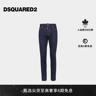 原色牛仔裤 男士 显瘦修身 Guy Cool D2次方 DSQUARED2 2025春夏新品