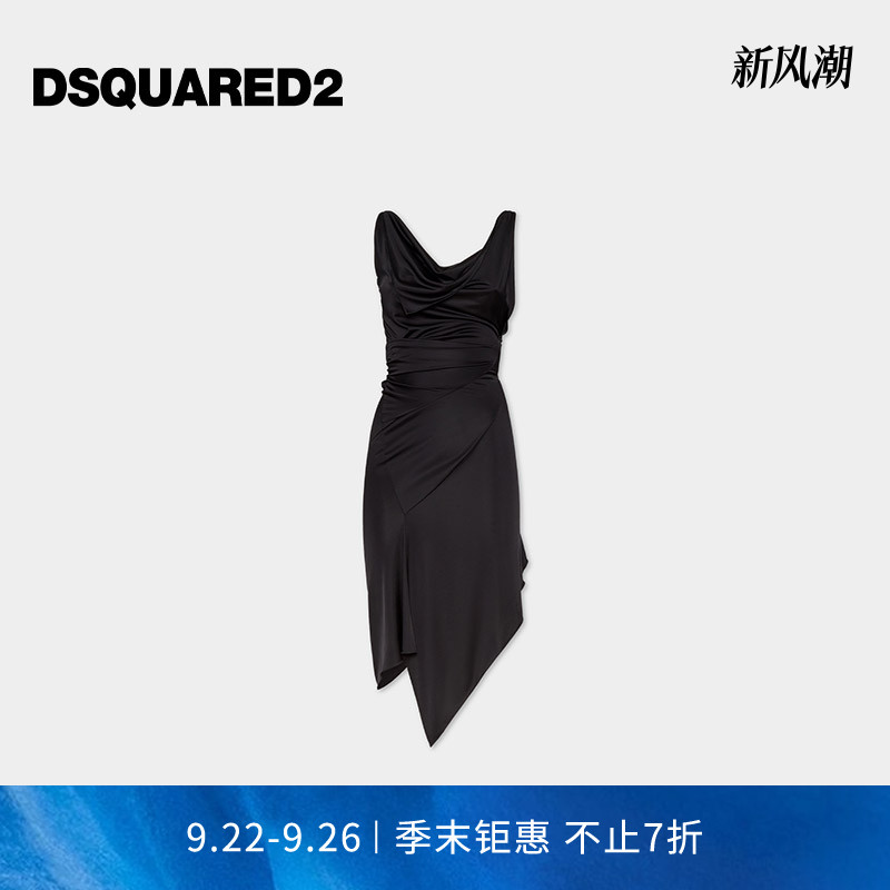 DSQUARED2/D2次方  女士不对称优雅连衣裙