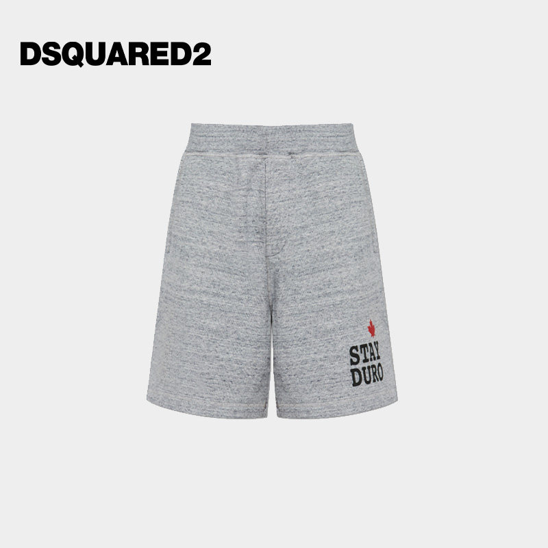 【低至5折】DSQUARED2/D2次方 男士字母徽标印花棉质休闲短裤